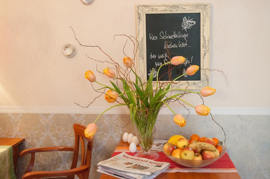 Garni Hotel Drei Lilien Hotel 3*