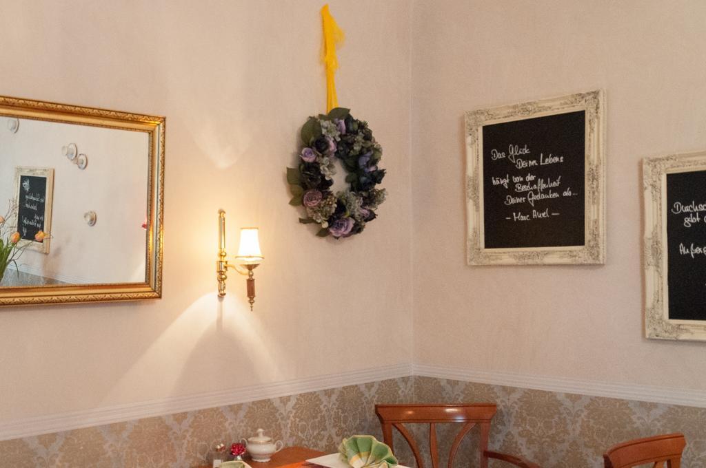 Garni Hotel Drei Lilien 3*